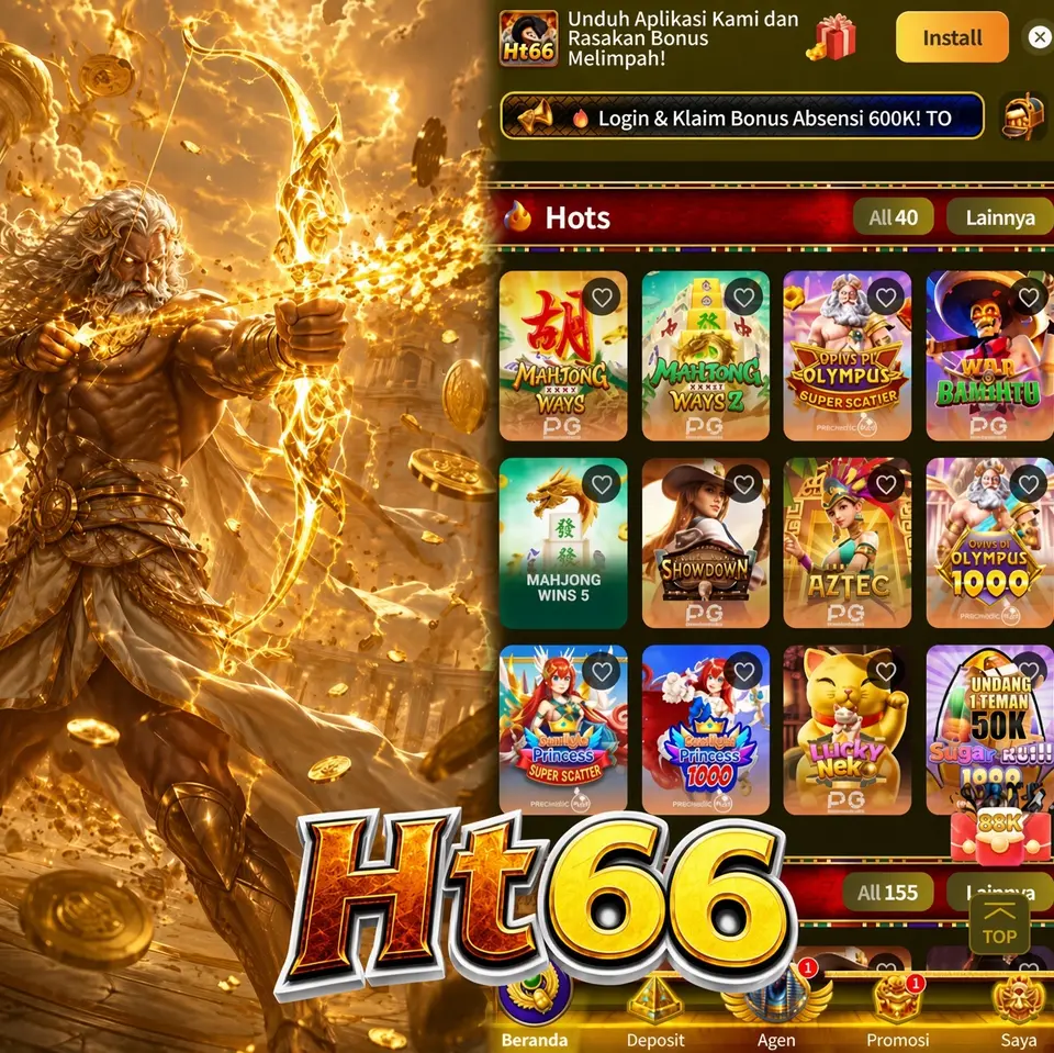 ht66 Unduh